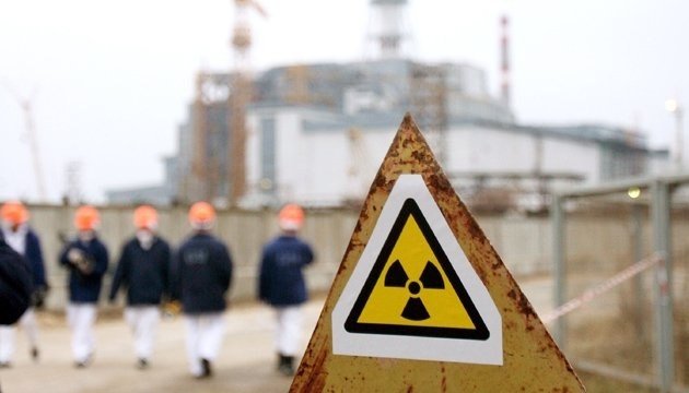 Ўзбекистонда ядровий фалокат юз берса, халқ товон пули олади Ўзбекистонда ядровий фалокат юз берса, халқ товон пули олади