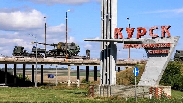  Россия Курск яқинида Украина қуролли кучларига қарши кенг кўламли қарши ҳужум бошлади