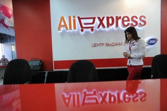 Alisher Usmonov 2019 yil boshida AliExpress Russia korxonasini ishga tushiradi