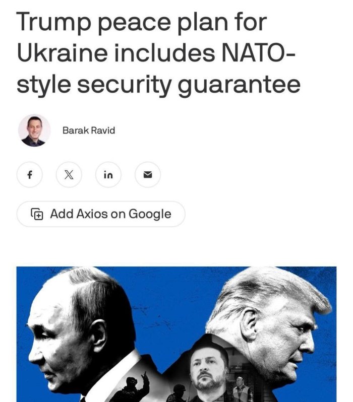 Трампнинг эҳтимолий Украина–Россия тинчлик режаси: қандай бандлардан иборат?