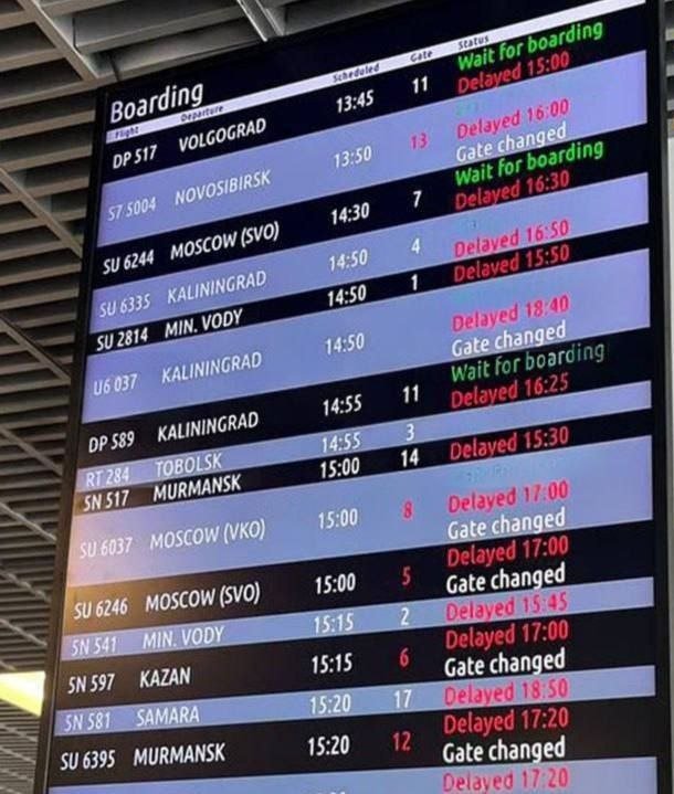 Дронлар ҳужуми Санкт-Петербургдаги Пулково аэропорти ишини фалаж қилди