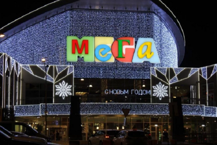 Теракт таҳдиди туфайли Москвадаги савдо марказидан 400 дан ортиқ одам эвакуация қилинди