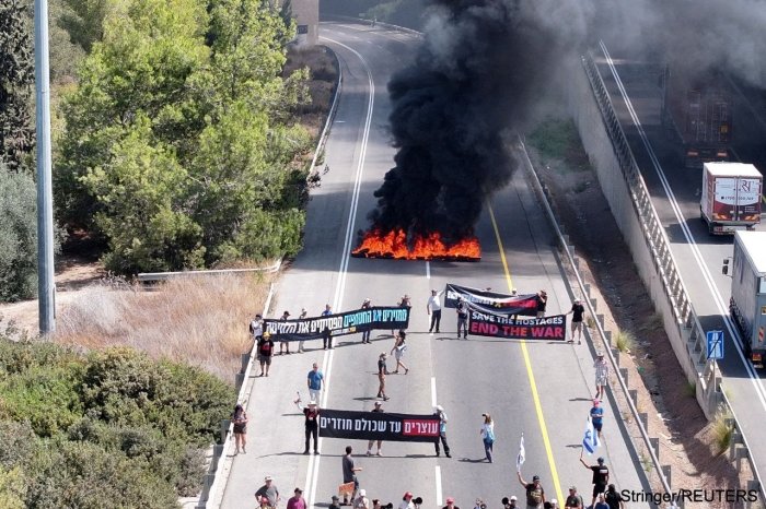 Isroilda 500 mingga yaqin kishi norozilik namoyishiga chiqdi