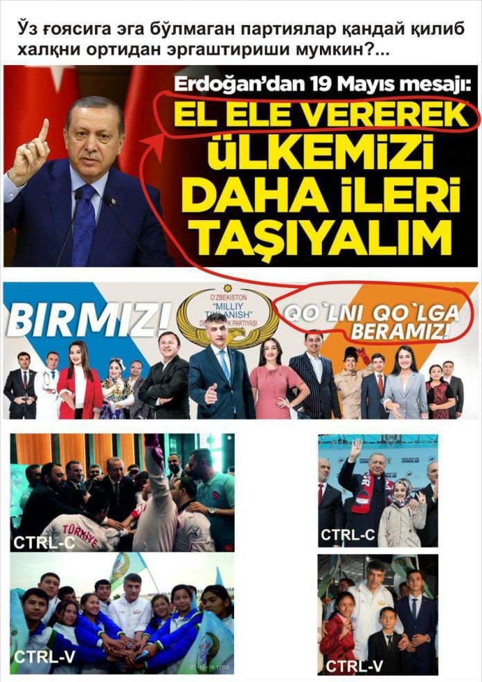 Qumli porno faqat muxlislar klubi