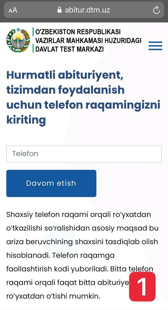 Het uz. Abitur.DTM.uz. Хет.уз. Abitur.DTM.uz SHAXSIY kabinetga.